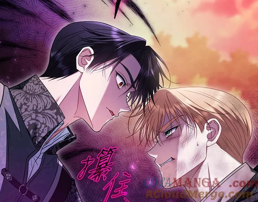 第75话 想知道真相192