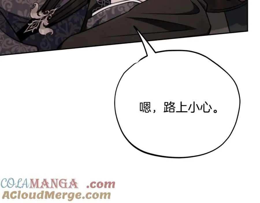 第82话 做足准备152