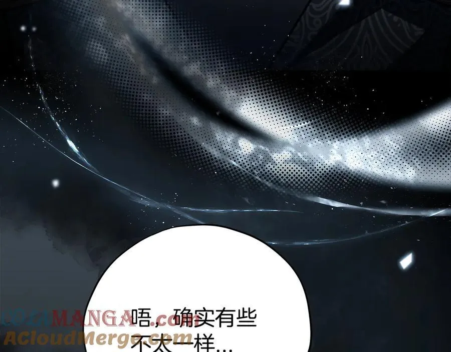 第83话 提醒8