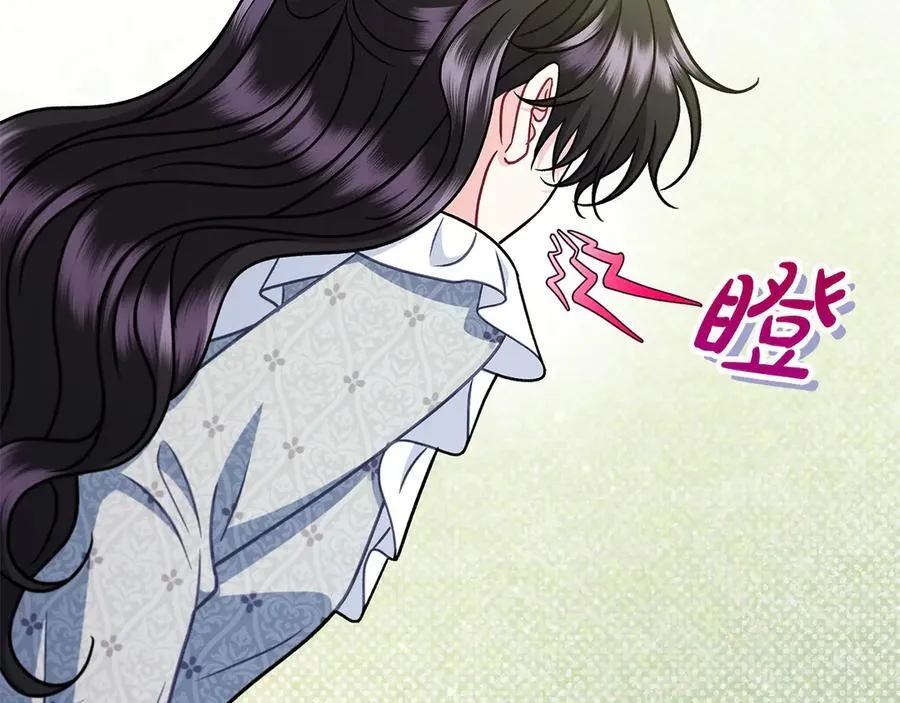 第78话 善良的坏人59