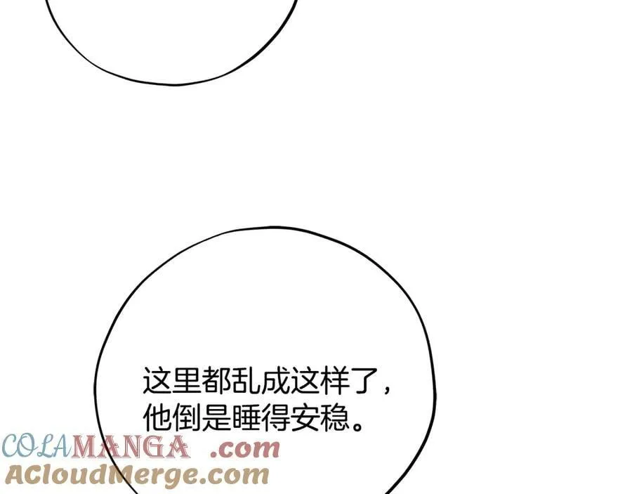 第82话 做足准备52