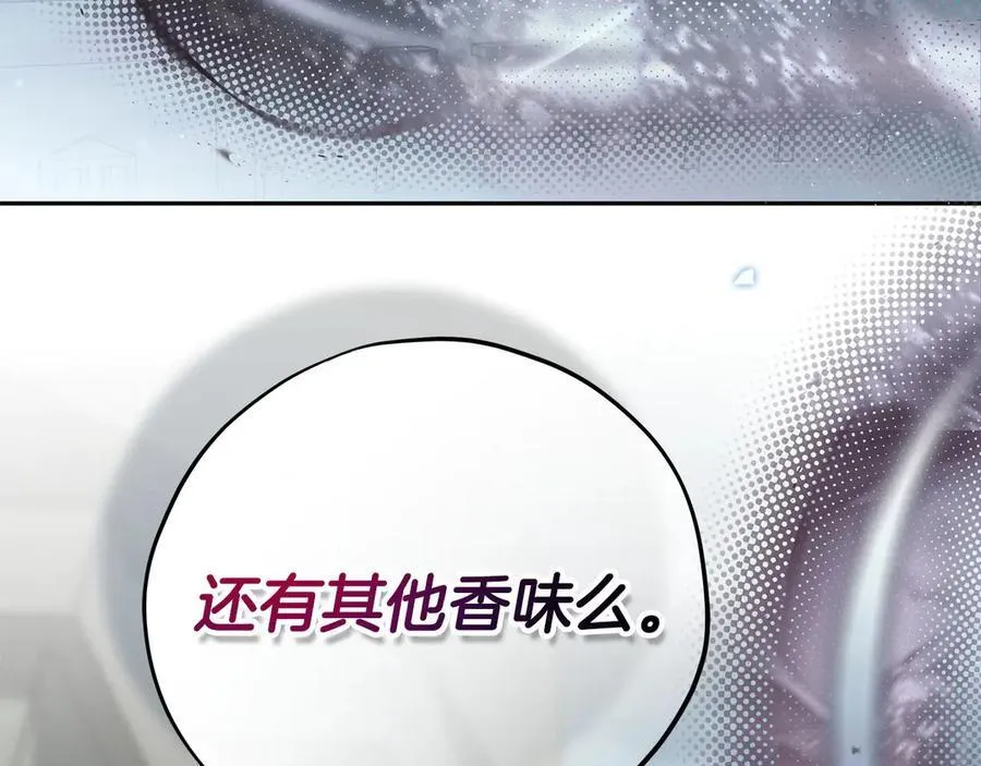 第83话 提醒39