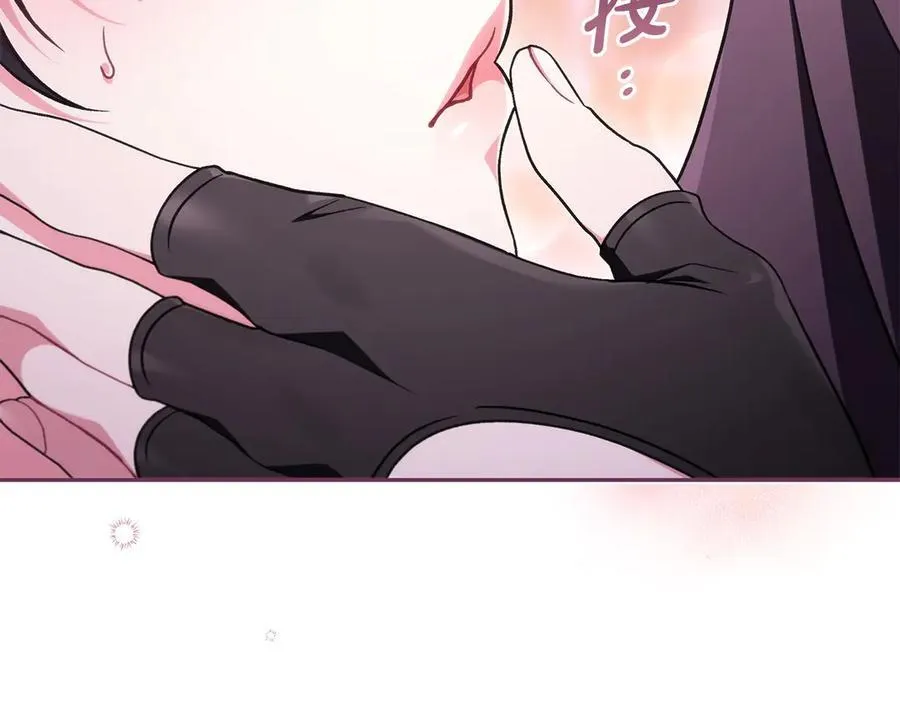 第81话 棉花糖的味道69