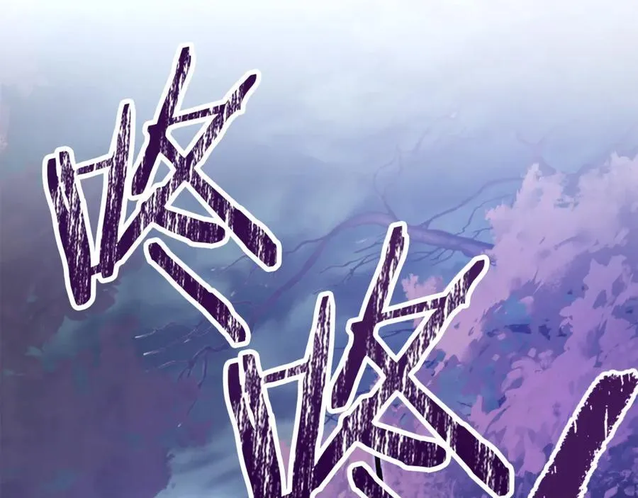 第151话 寻找地之力137