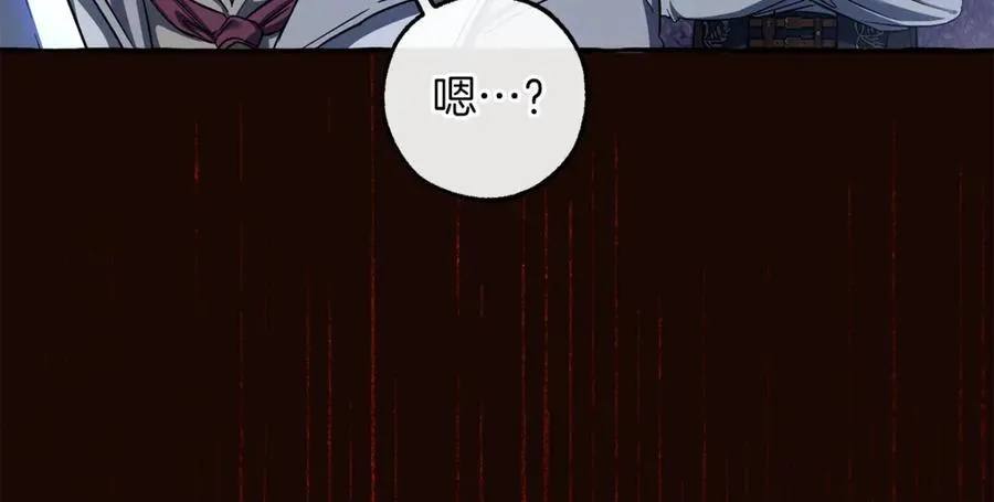 第151话 寻找地之力142