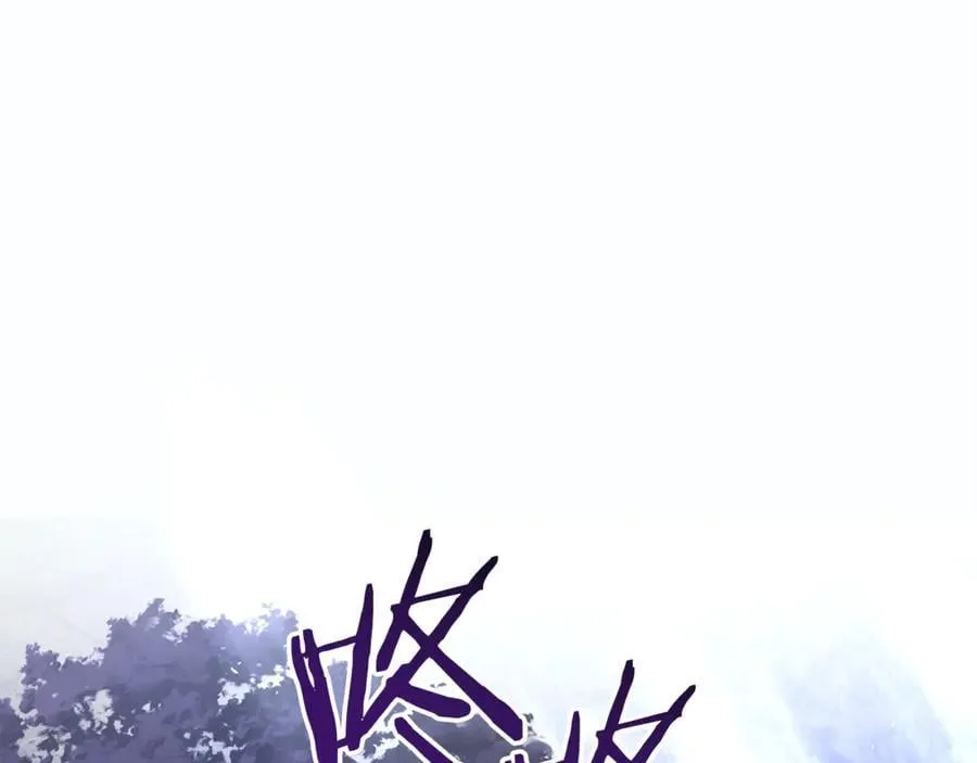 第151话 寻找地之力150