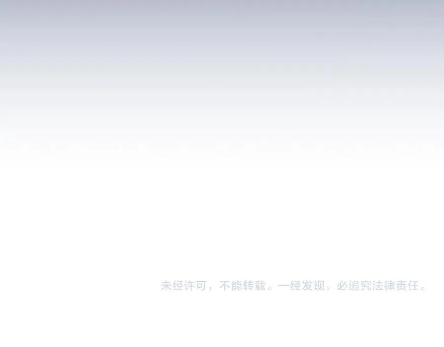第150话 躺平生活渐行渐远182