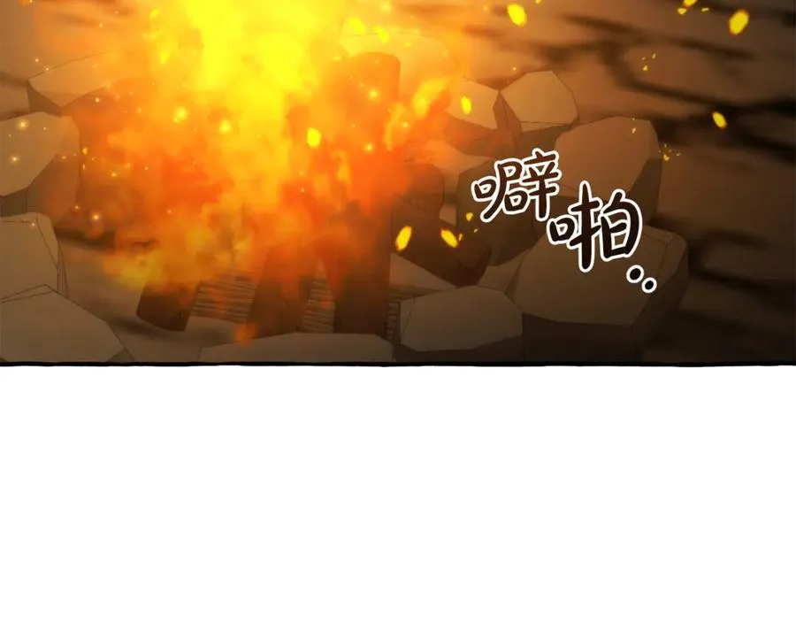 第149话 惊人的事实111