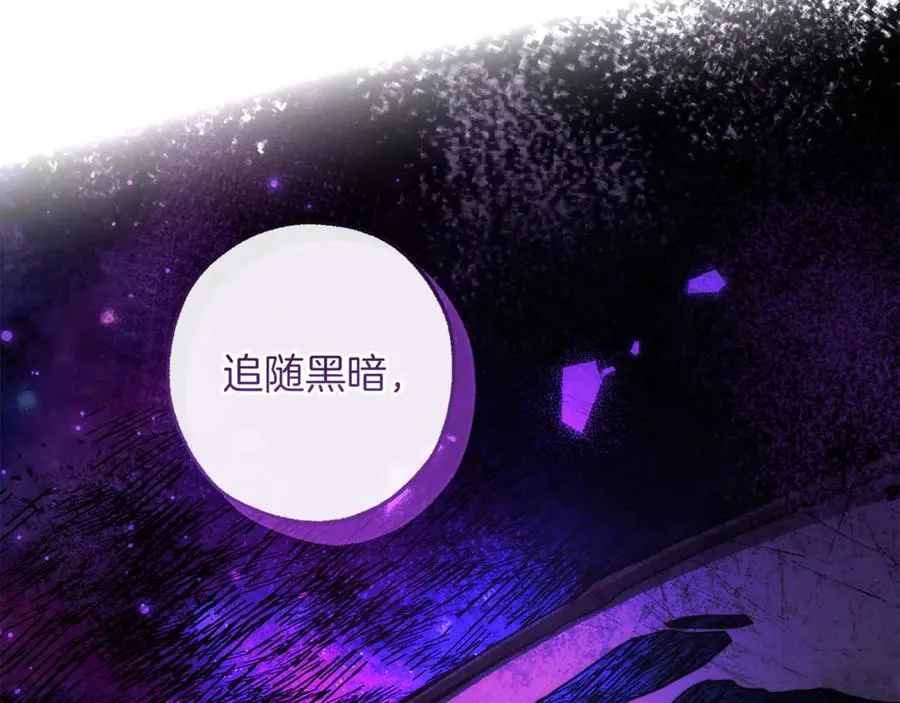 第146话 预料之外的见面26