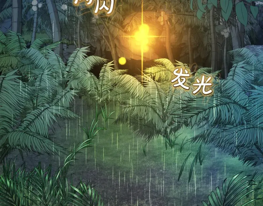 第147话 又是演技爆棚的一天162