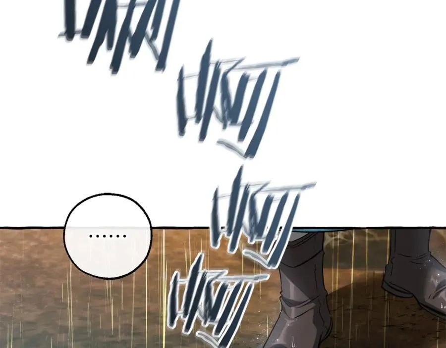 第147话 又是演技爆棚的一天187