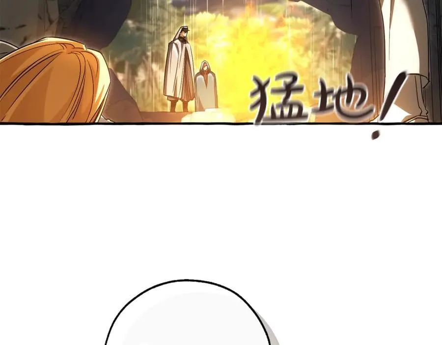 第146话 预料之外的见面123