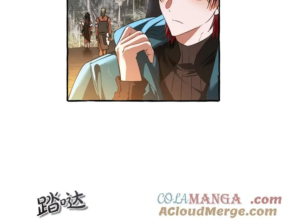 第149话 惊人的事实60