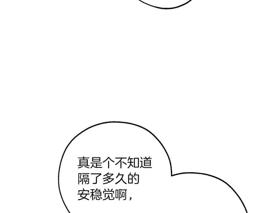第149话 惊人的事实39
