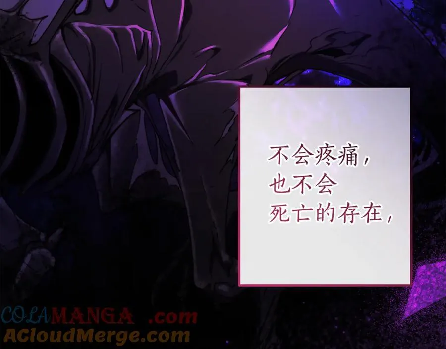 第146话 预料之外的见面28