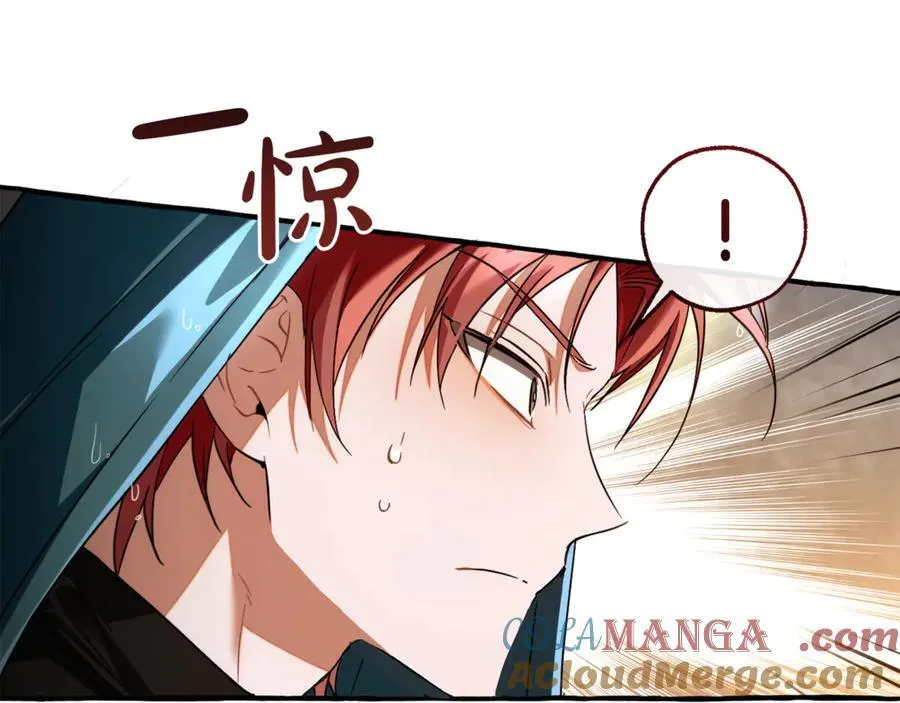 第146话 预料之外的见面116