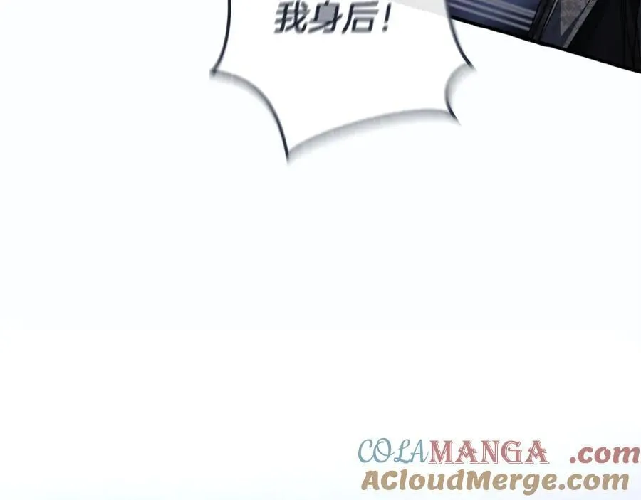 第151话 寻找地之力136