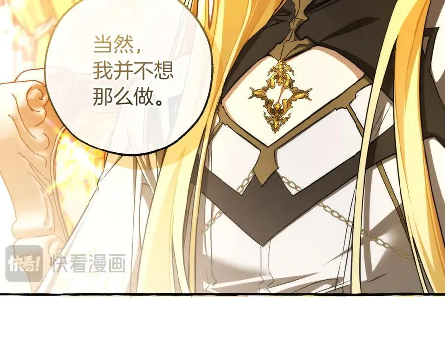 第146话 预料之外的见面34