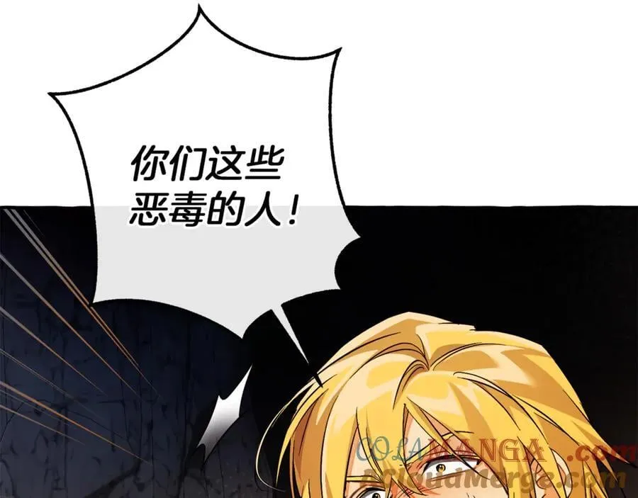 第146话 预料之外的见面168