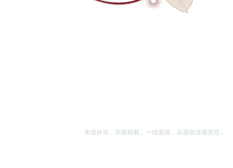 第147话 又是演技爆棚的一天197