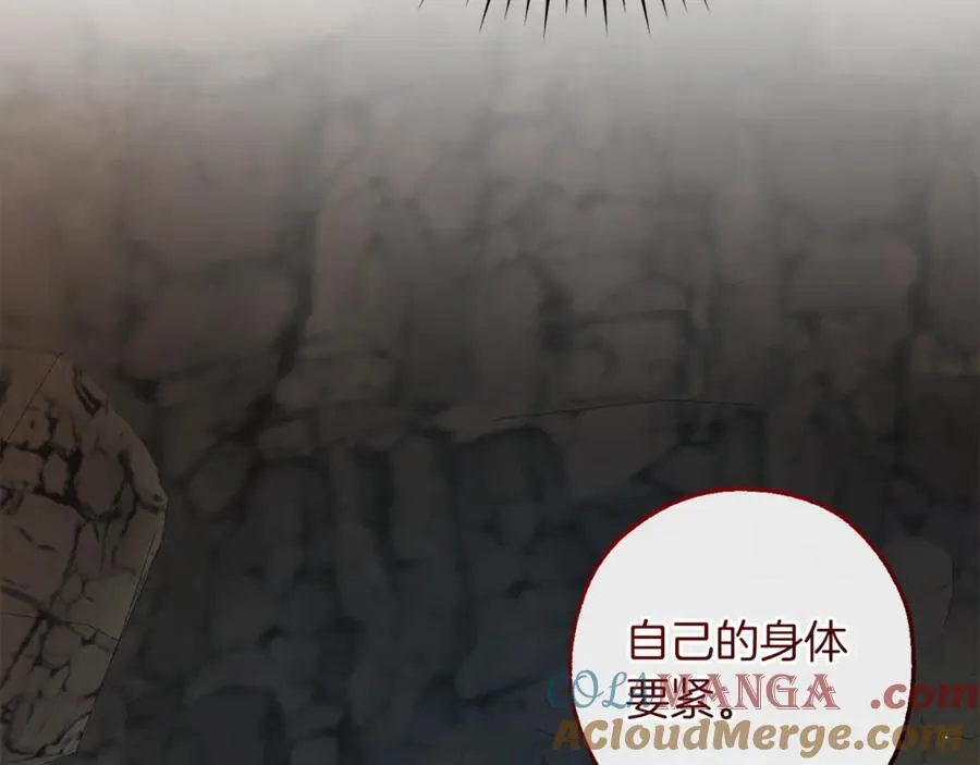 第147话 又是演技爆棚的一天112