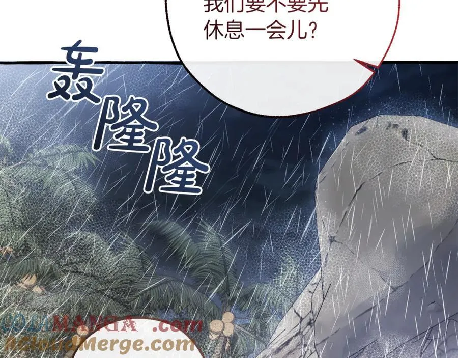 第149话 惊人的事实32