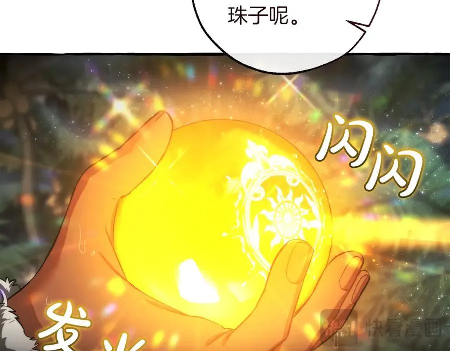 第147话 又是演技爆棚的一天181