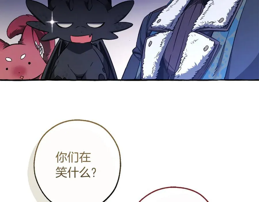 第146话 预料之外的见面73