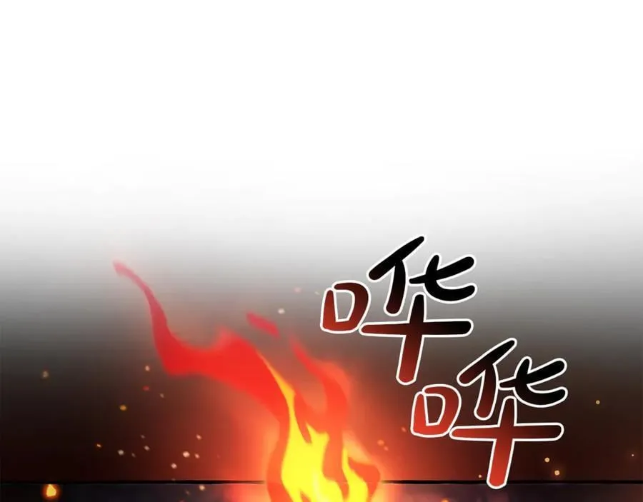 第151话 寻找地之力161