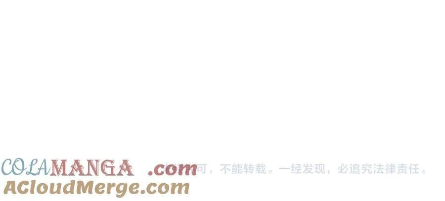 第148话 双胞胎的过去168