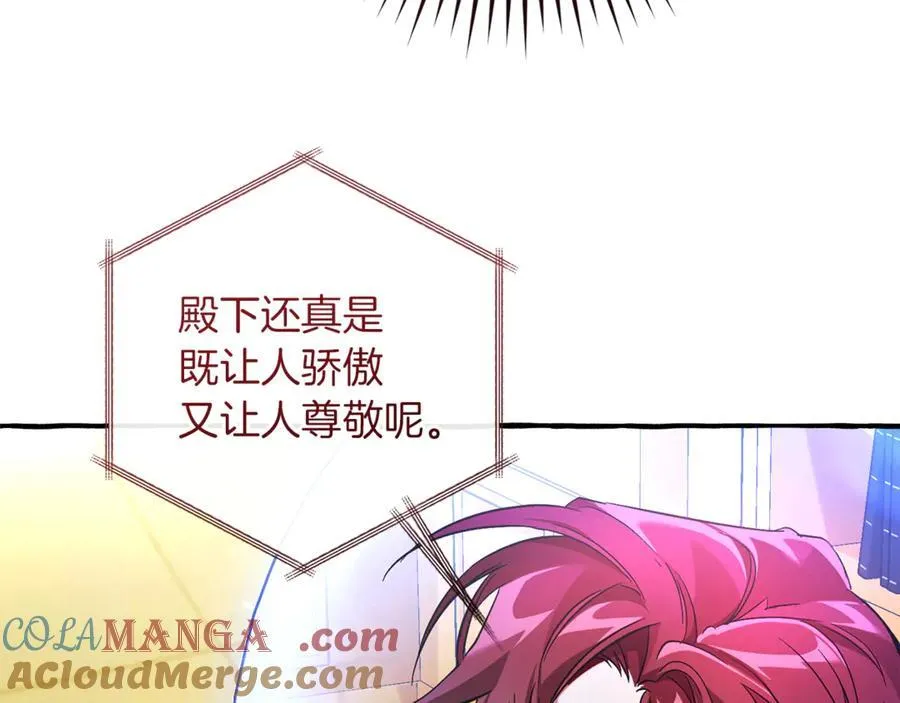 第150话 躺平生活渐行渐远164