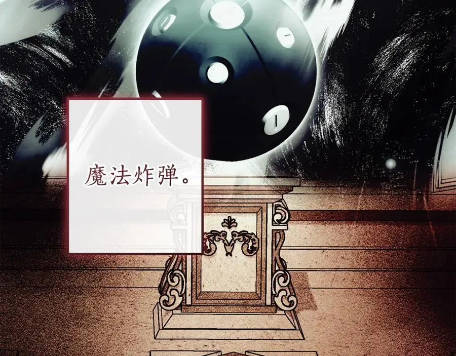 第146话 预料之外的见面162