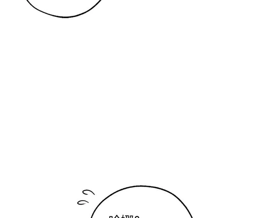 第148话 双胞胎的过去154