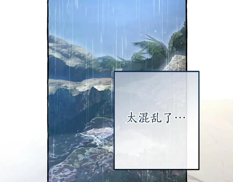 第147话 又是演技爆棚的一天15