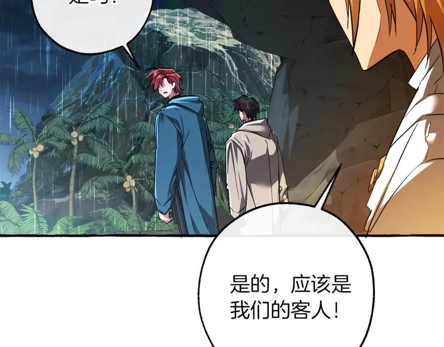 第147话 又是演技爆棚的一天173