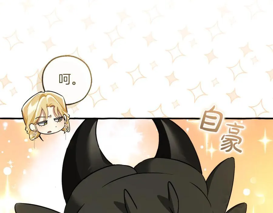 第146话 预料之外的见面59
