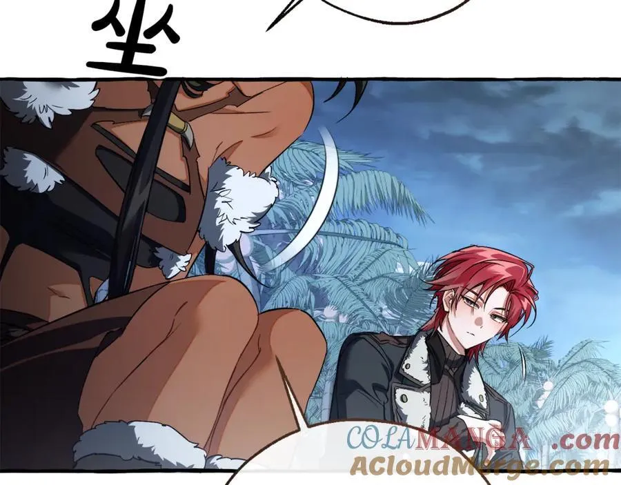 第150话 躺平生活渐行渐远60