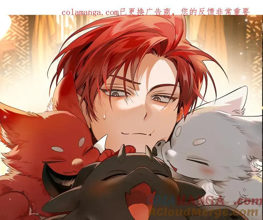 第148话 双胞胎的过去0