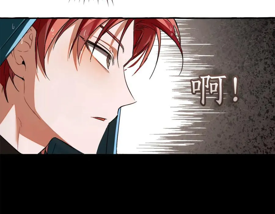 第146话 预料之外的见面127