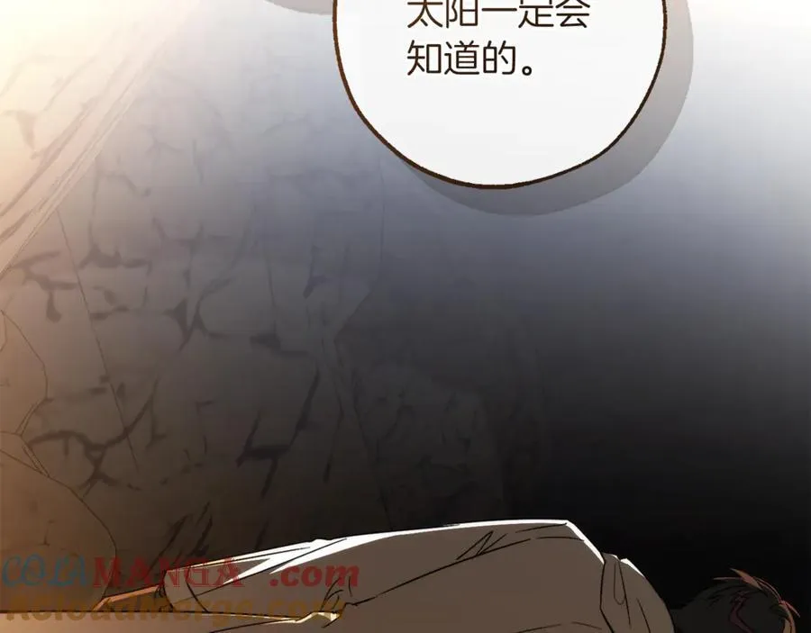 第146话 预料之外的见面180