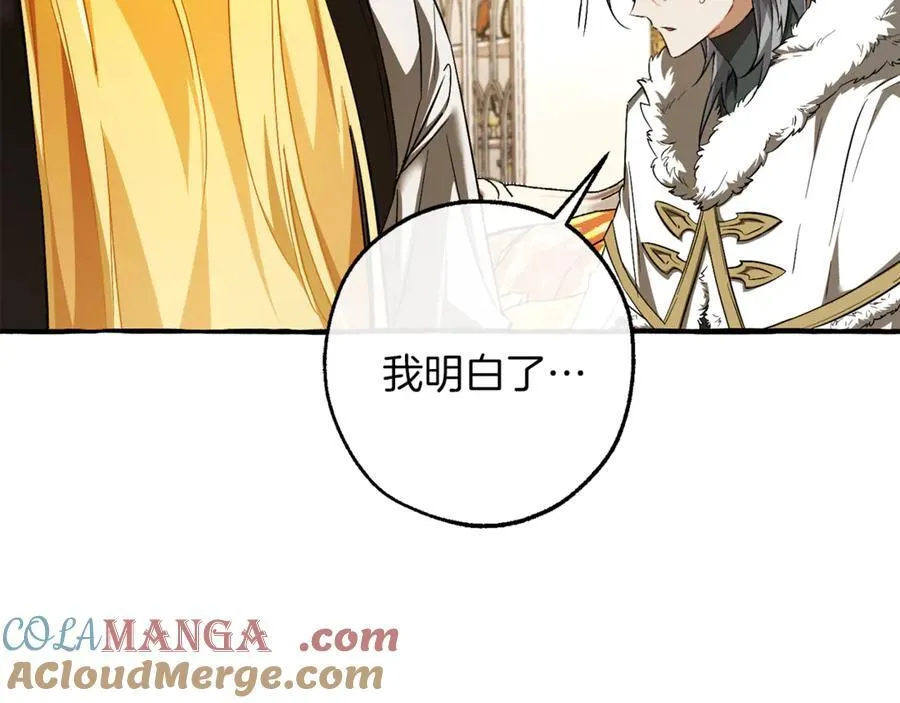 第146话 预料之外的见面40