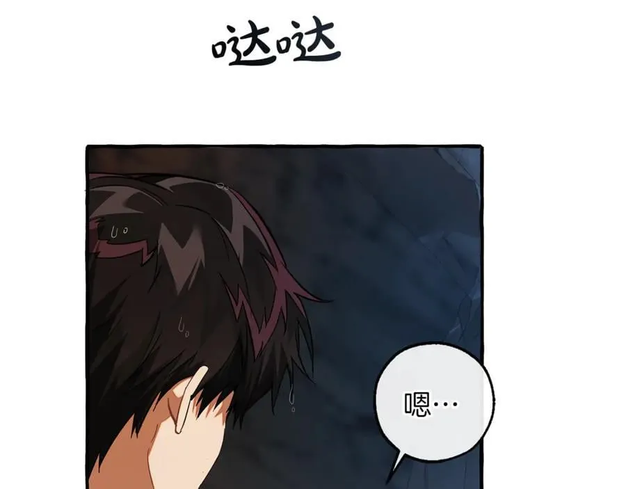 第147话 又是演技爆棚的一天165