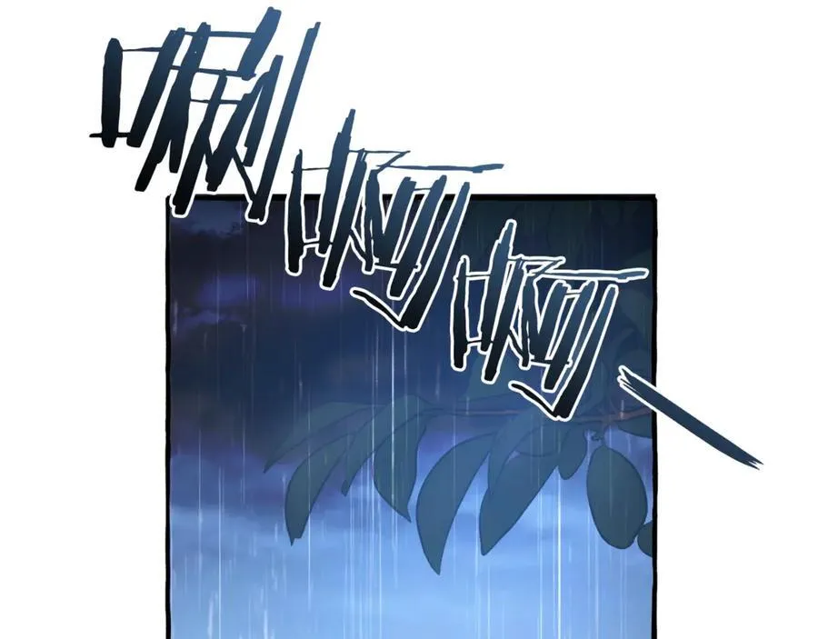 第147话 又是演技爆棚的一天14