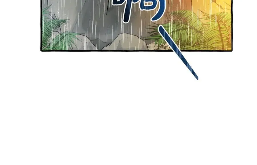 第148话 双胞胎的过去107