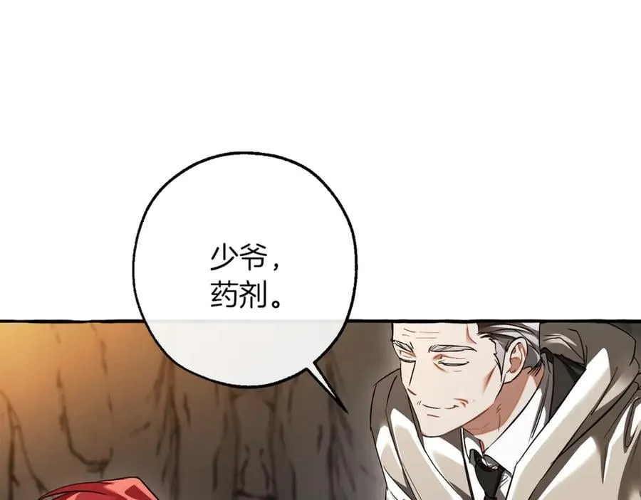 第147话 又是演技爆棚的一天115