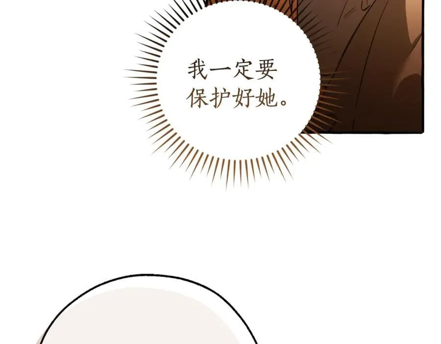 第147话 又是演技爆棚的一天7