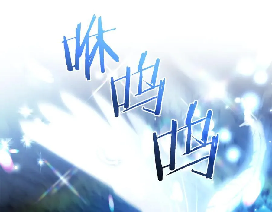 第147话 又是演技爆棚的一天138