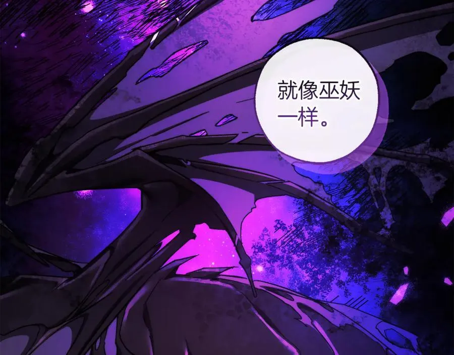 第146话 预料之外的见面27