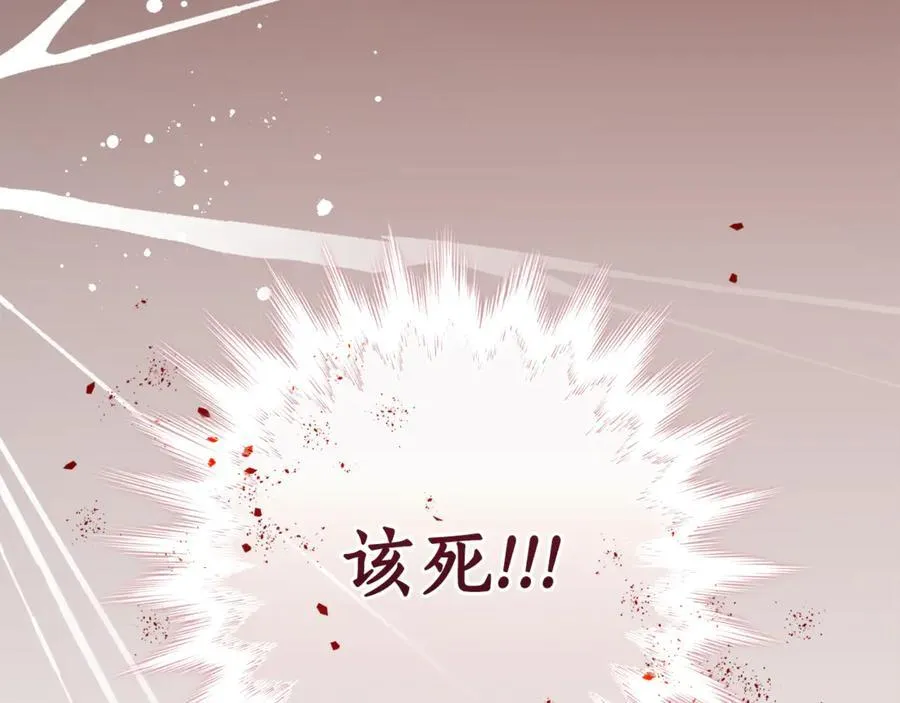 第149话 惊人的事实147