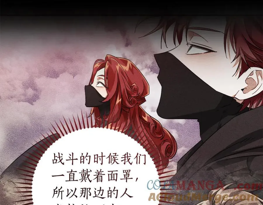 第146话 预料之外的见面128